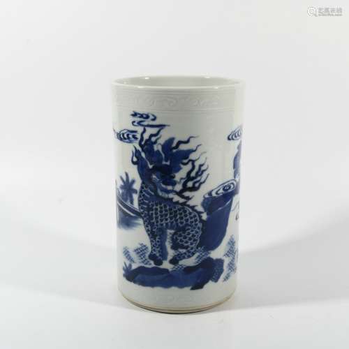 Blue And White Porcelain Brush Pot, China