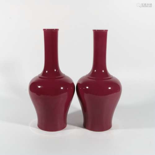 Red Glaze Porcelain Bottle, China