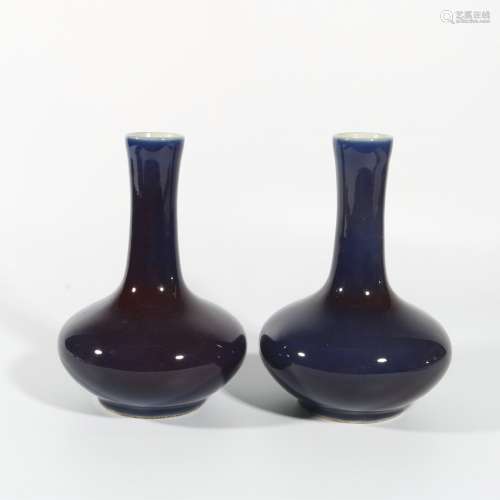Pair Of Glaze Porcelain Bottles, China