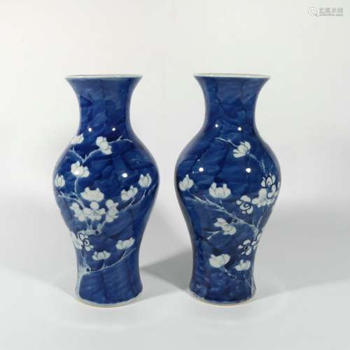 Pair Of Blue And White Porcelain Bottles, China