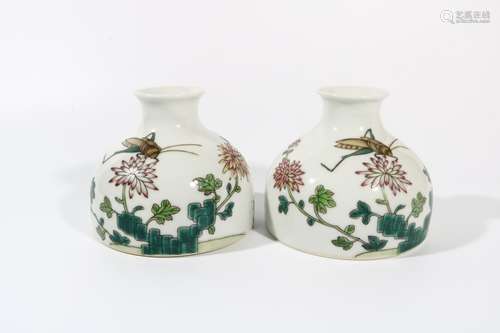 Pair Of Famille Rose Porcelain Water Vessels, China