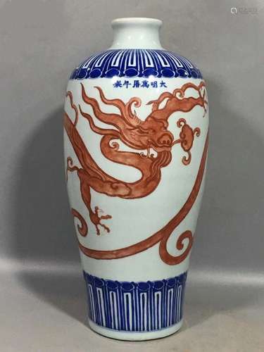 Blue And White Porcelain Fanhong Porcelain 