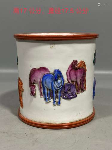 Porcelain Brush Pot, China