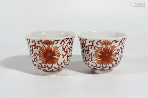 Fanhong Porcelain 