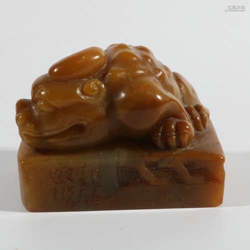 Shoushan Stone Seal, China