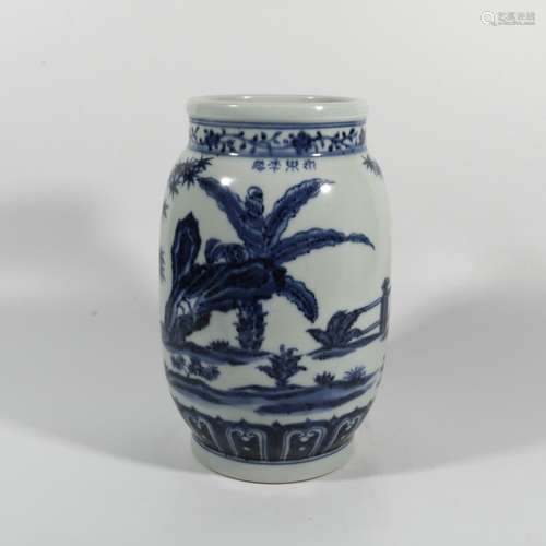 Blue And White Porcelain 