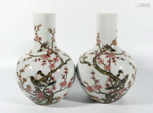 Famille Rose Porcelain 