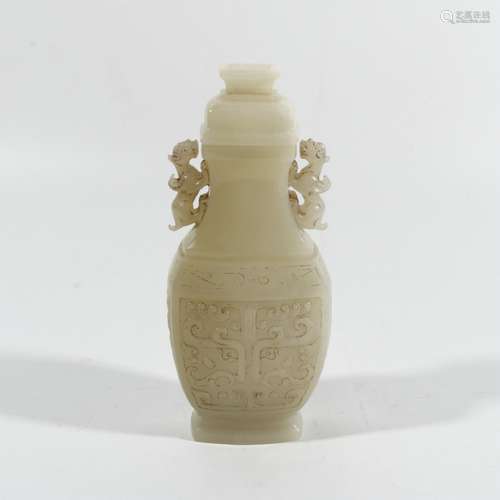 Jade Bottle, China