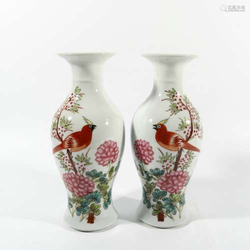 Famille Rose Porcelain 