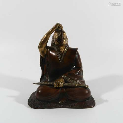 Bronze Figure, China