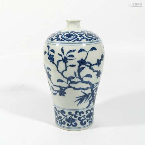 Blue And White Porcelain Bottle, China