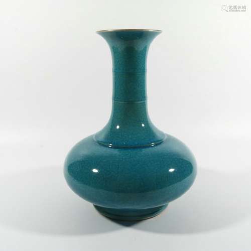 Blue Glaze Porcelain Bottle, China