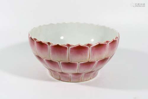 Famille Rose Porcelain Bowl, China