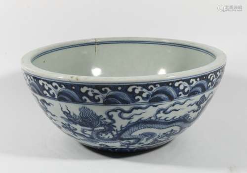 Blue And White Porcelain 