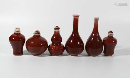 Set Of Red Glaze Porcelain Bottles, China