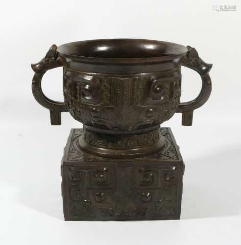Bronze Vessel, China