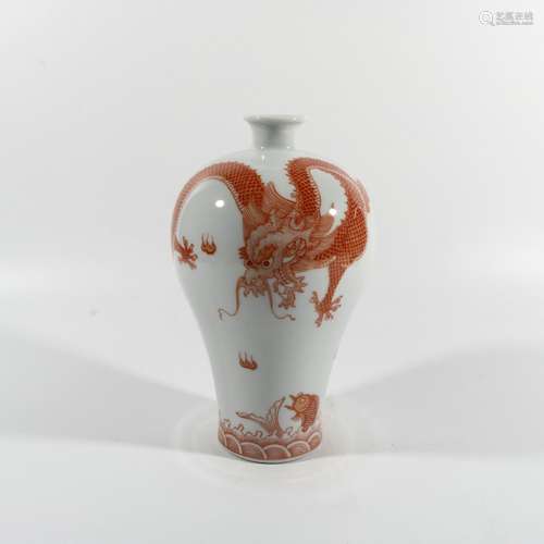 Red Glaze Porcelain 