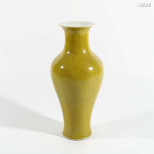 Yellow Glaze Porcelain Bottle, China