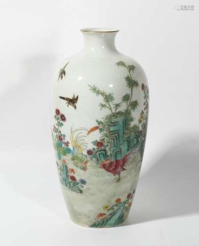 Famille Rose Porcelain Bottle, China