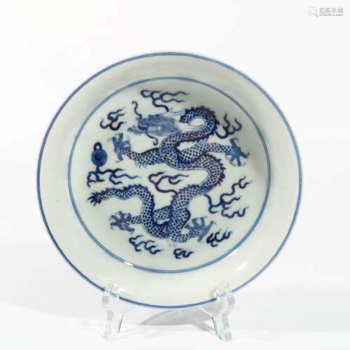 Blue And White Porcelain 