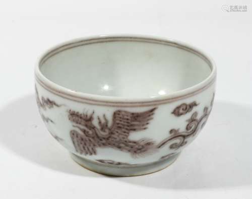 Underglaze Porcelain Small Bowl, China