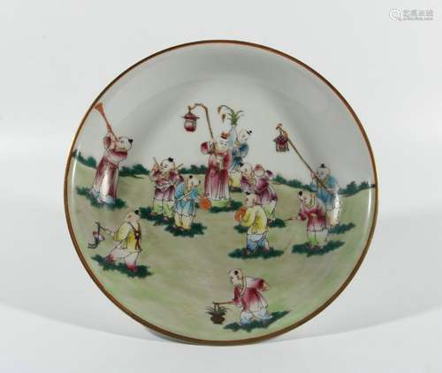 Famille Rose Porcelain Dish, China