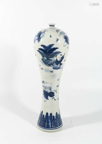 Blue And White Porcelain Bottle, China