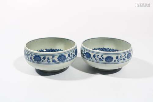 Blue And White Porcelain 