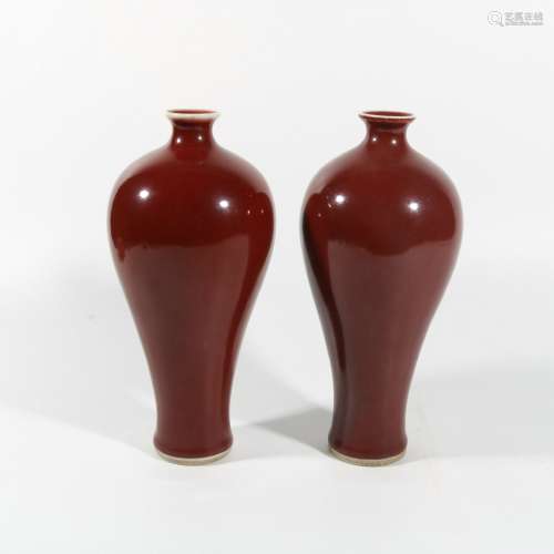 Pair Of Red Glaze Porcelain Bottles, China