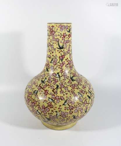 Famille Rose Porcelain Bottle, China