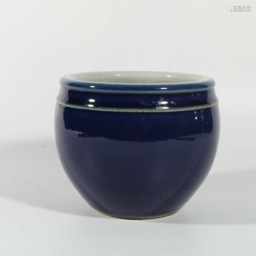 Blue Glaze Porcelain Incense Burner, China