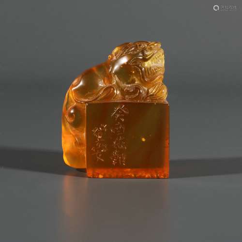 Amber Small Beast Seal, China