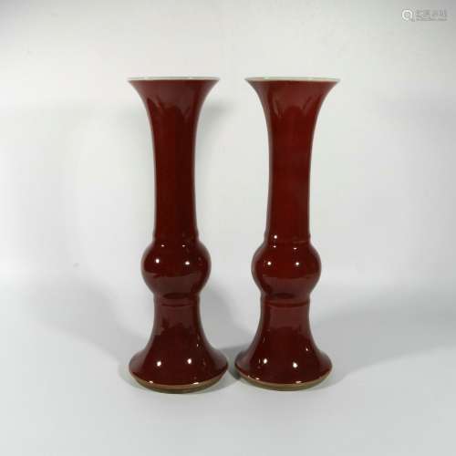Pair Of Red Porcelain Vessels, China