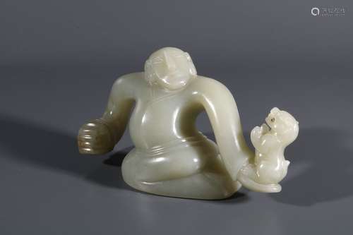 Jade Ornament, China