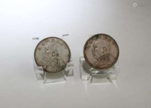 A Group of Two Chinese Silver Coins