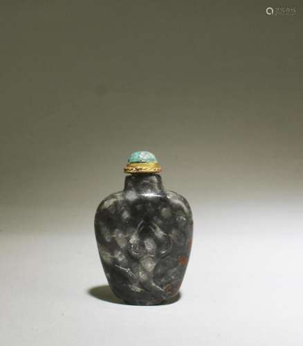 A Jadestone Snuff Bottle