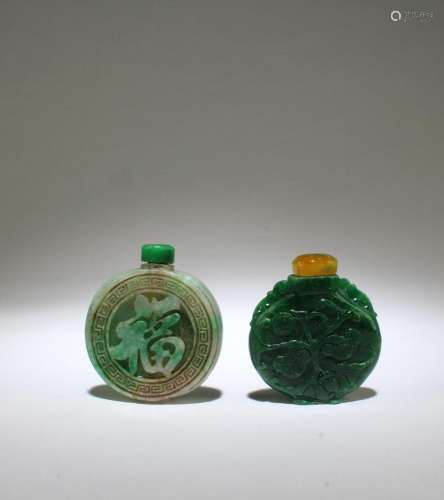 A Group of Two Jade Snuff Bottles