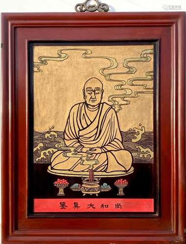 A Framed Wooden Lacquer Painting