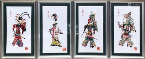 A Group of Four Framed Leather Craft Artwork