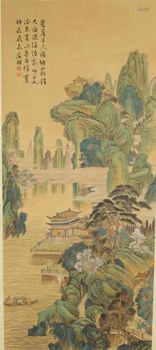 Chinese Hanging Scroll Painting