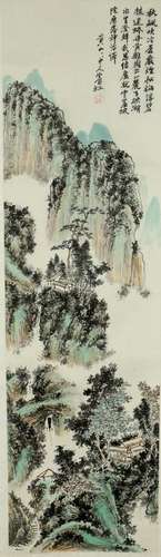 Chinese Hanging Scroll Painting