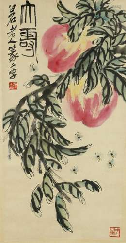 Chinese Hanging Scroll Painting