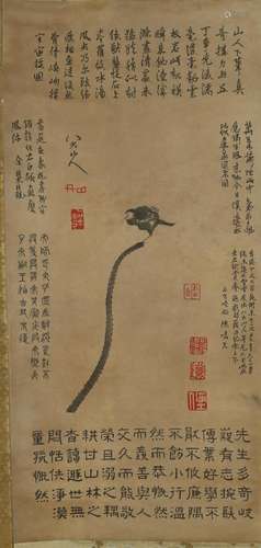 Chinese Hanging Scroll Painting