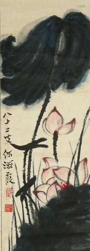 Chinese Hanging Scroll Painting