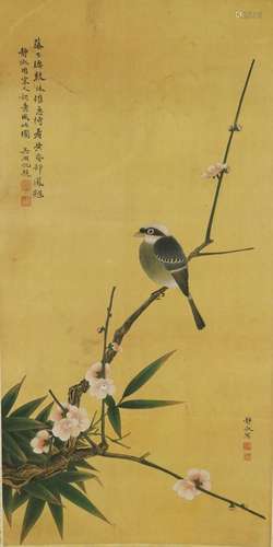 Chinese Hanging Scroll Painting