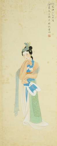 Chinese Hanging Scroll Painting