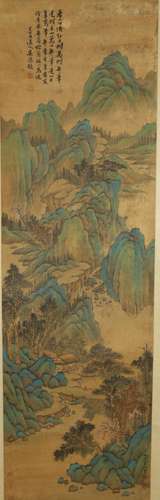 Chinese Hanging Scroll Painting