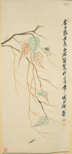 Chinese Hanging Scroll Painting