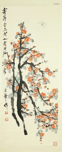 Chinese Hanging Scroll Painting