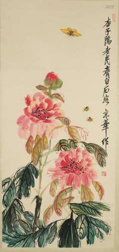 Chinese Hanging Scroll Painting